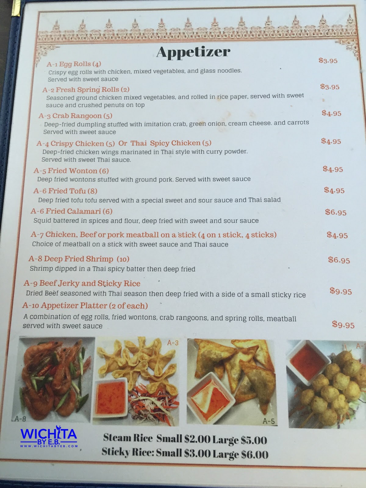 House of thai menu deals